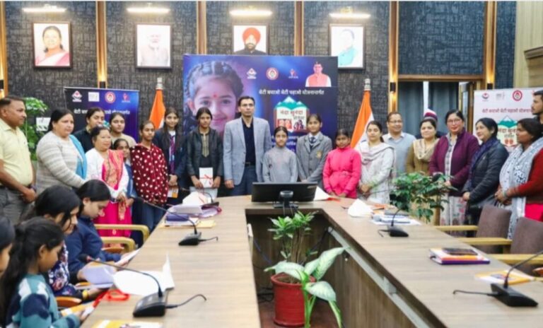 WhatsApp Image 2026-02-14 at 11.55.47 AM