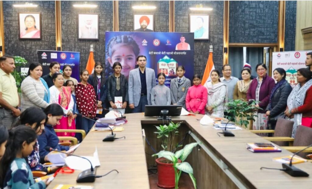 WhatsApp Image 2026-02-14 at 11.55.47 AM