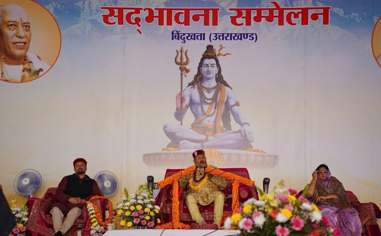 WhatsApp Image 2026-02-16 at 11.15.33 AM