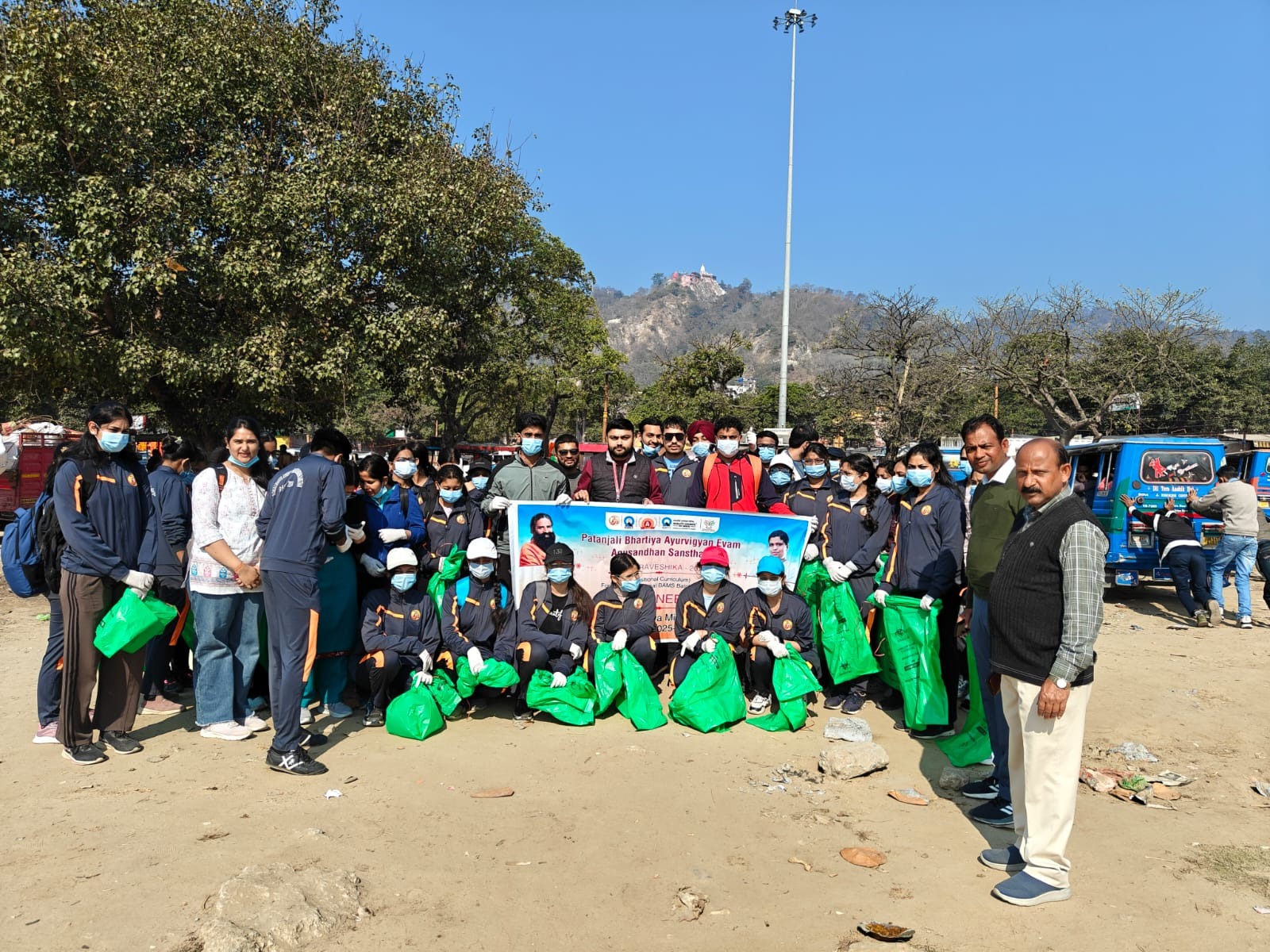 WhatsApp Image 2026-02-16 at 3.20.39 PM