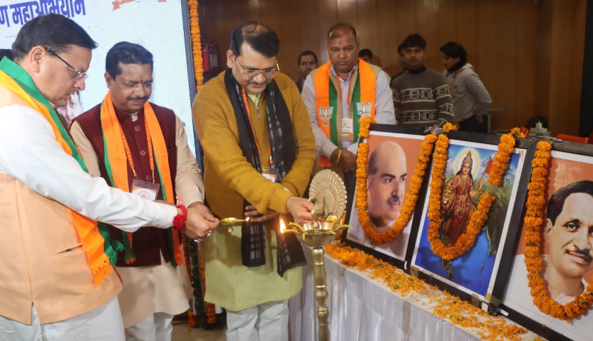 WhatsApp Image 2026-02-18 at 11.12.18 AM