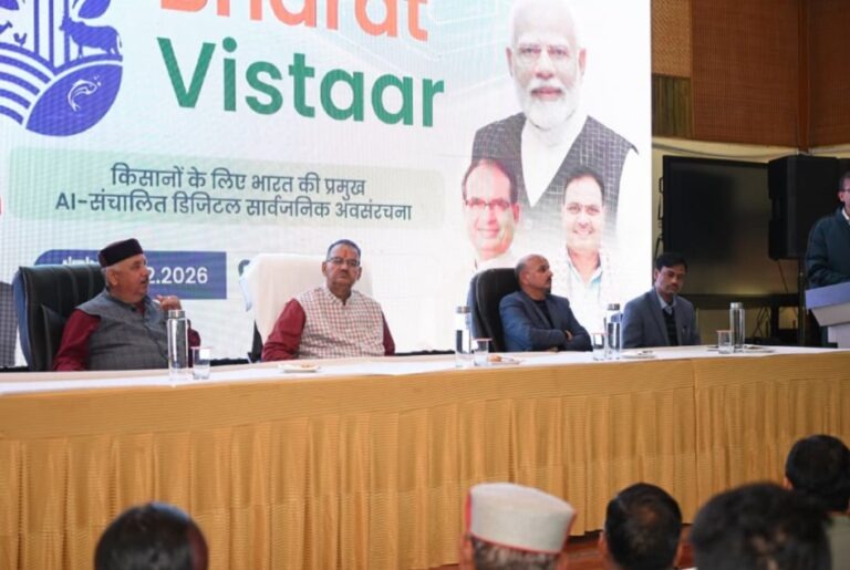 WhatsApp Image 2026-02-18 at 12.10.07 PM