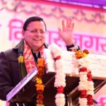 WhatsApp Image 2026-02-18 at 3.55.43 PM