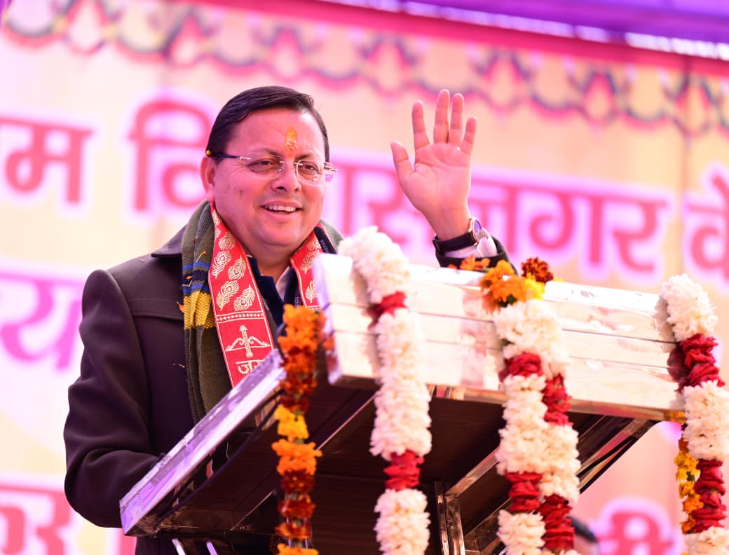 WhatsApp Image 2026-02-18 at 3.55.43 PM