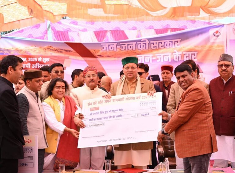 WhatsApp Image 2026-02-20 at 11.42.30 AM