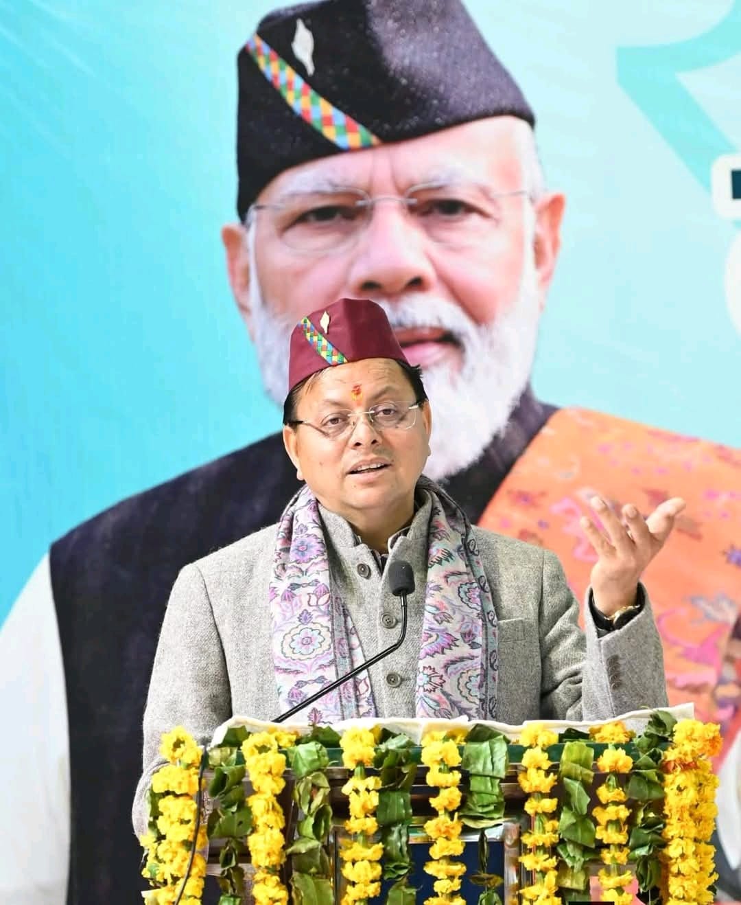 WhatsApp Image 2026-02-21 at 10.46.05 AM (1)