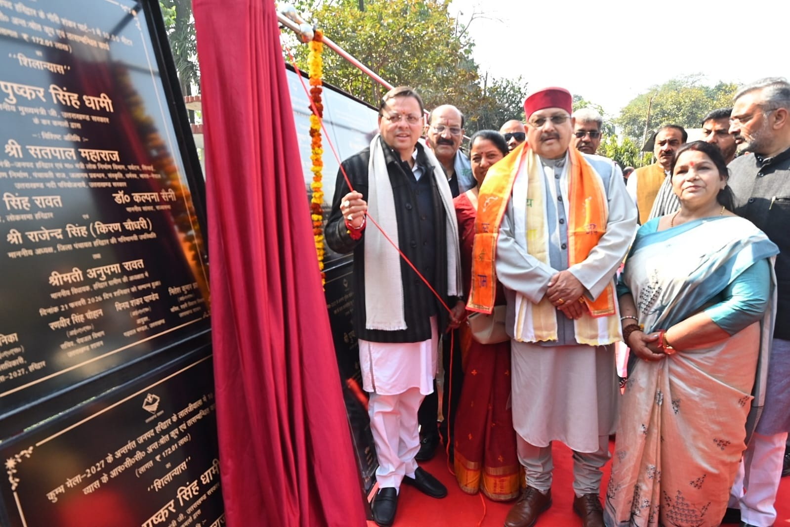 WhatsApp Image 2026-02-21 at 2.14.17 PM