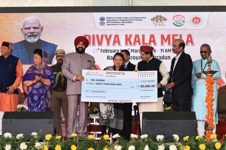 WhatsApp Image 2026-02-23 at 11.19.24 AM