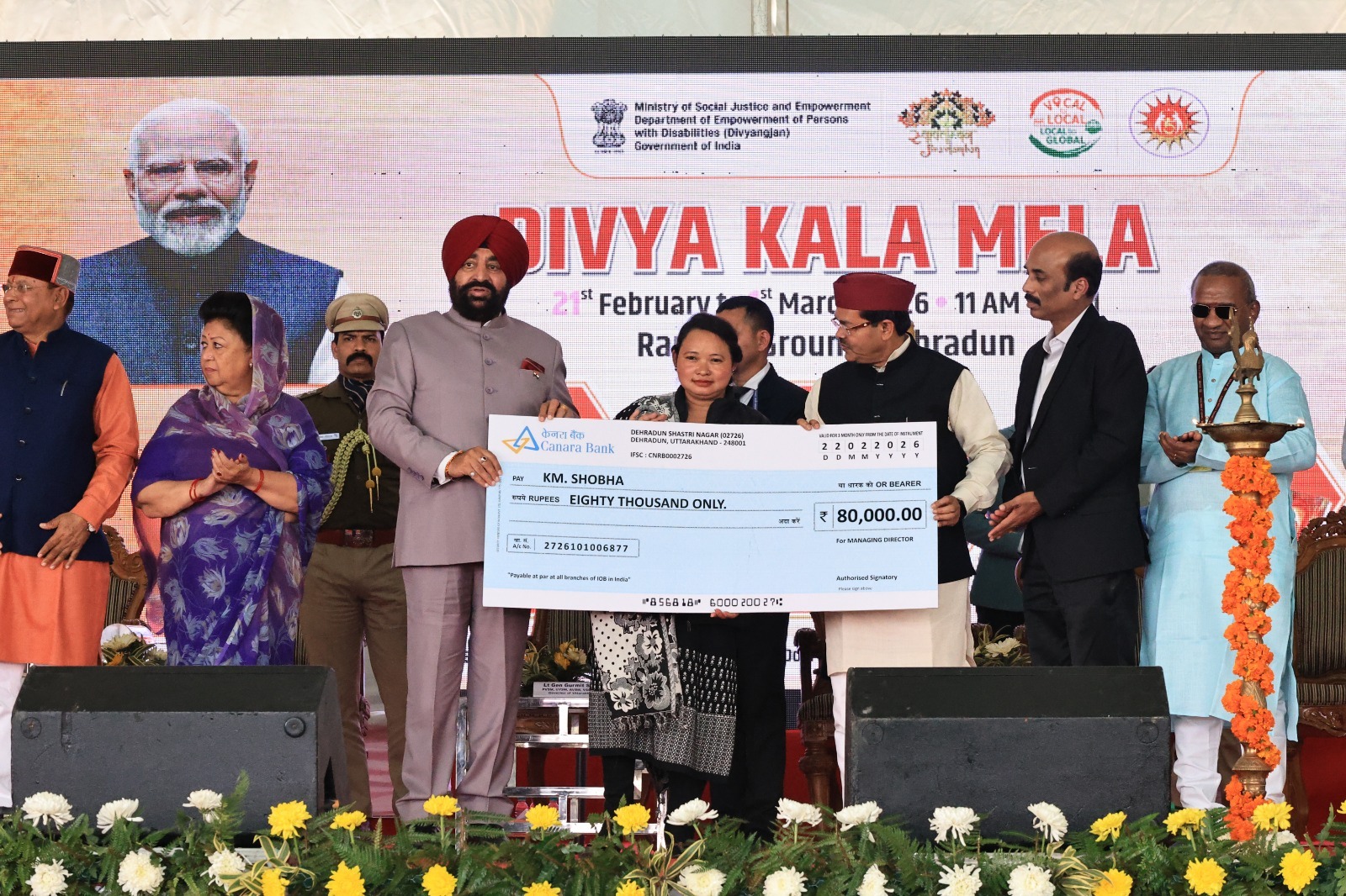 WhatsApp Image 2026-02-23 at 11.19.24 AM