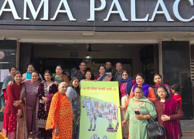 WhatsApp Image 2026-02-23 at 12.26.44 PM