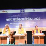 WhatsApp Image 2026-02-23 at 4.58.43 PM