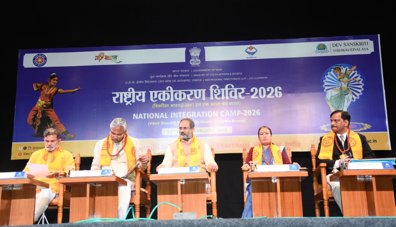 WhatsApp Image 2026-02-23 at 4.58.43 PM