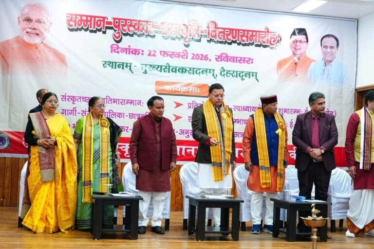 WhatsApp Image 2026-02-23 at 9.16.09 AM (1)