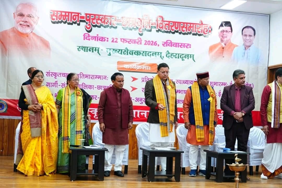 WhatsApp Image 2026-02-23 at 9.16.09 AM (1)