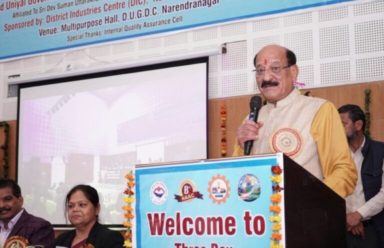 WhatsApp Image 2026-02-27 at 12.00.25 PM