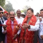 WhatsApp Image 2026-02-27 at 4.15.27 PM