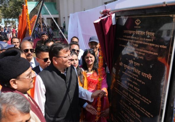 WhatsApp Image 2026-02-28 at 3.18.03 PM