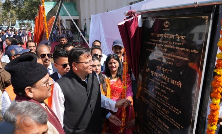 WhatsApp Image 2026-02-28 at 3.18.03 PM