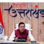 WhatsApp Image 2026-03-02 at 11.53.15 AM