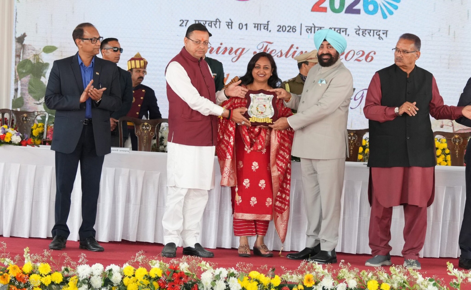 WhatsApp Image 2026-03-02 at 12.01.33 PM