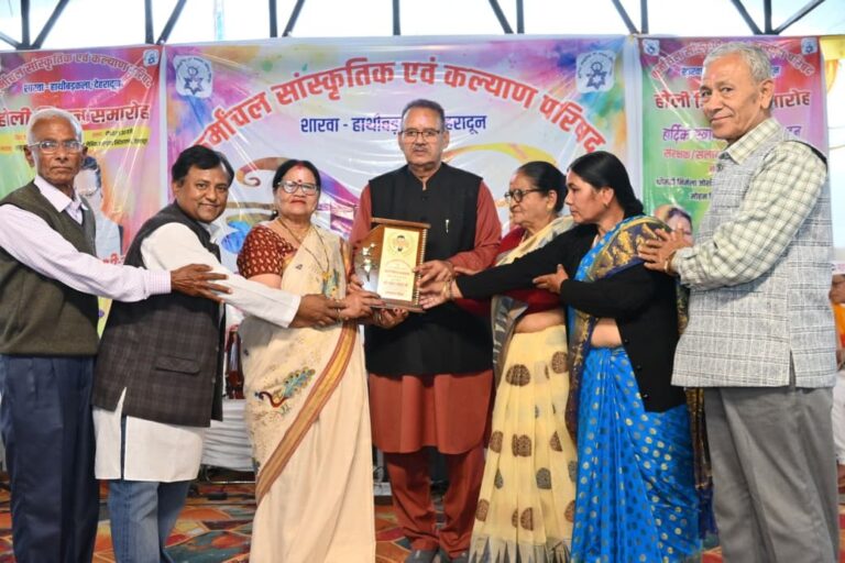 WhatsApp Image 2026-03-02 at 12.18.20 PM