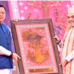 WhatsApp Image 2026-03-06 at 2.36.54 PM