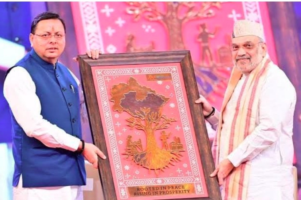 WhatsApp Image 2026-03-06 at 2.36.54 PM