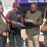 WhatsApp Image 2026-03-11 at 1.42.06 PM