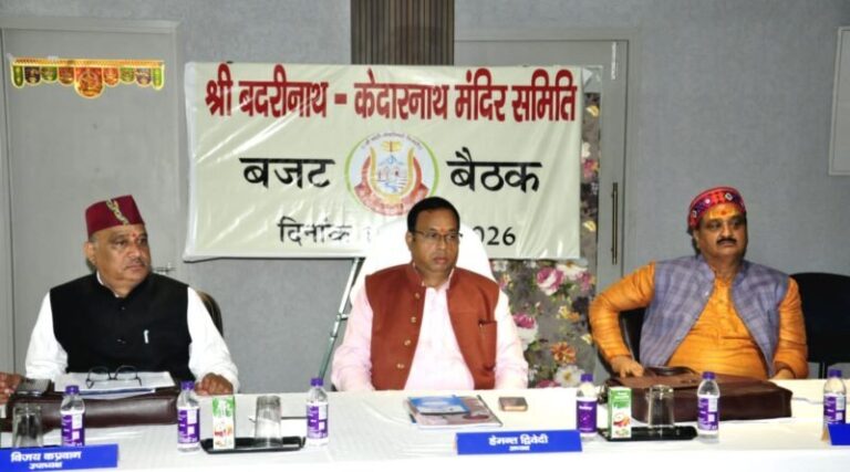 WhatsApp Image 2026-03-11 at 12.30.16 PM