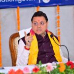 WhatsApp Image 2026-03-13 at 11.07.13 AM