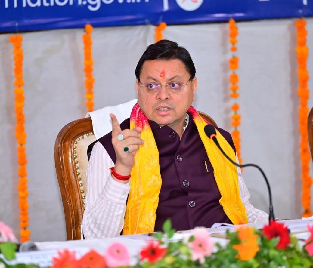 WhatsApp Image 2026-03-13 at 11.07.13 AM