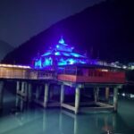 WhatsApp Image 2026-03-13 at 2.09.50 PM