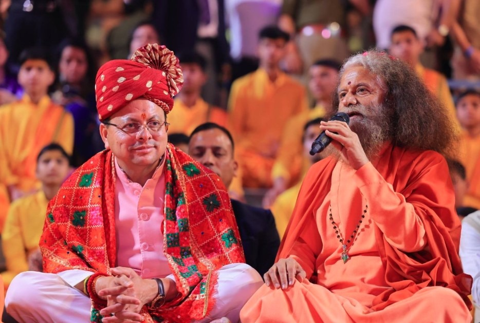 WhatsApp Image 2026-03-14 at 11.41.19 AM