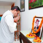 WhatsApp Image 2026-03-16 at 11.01.17 AM (1)