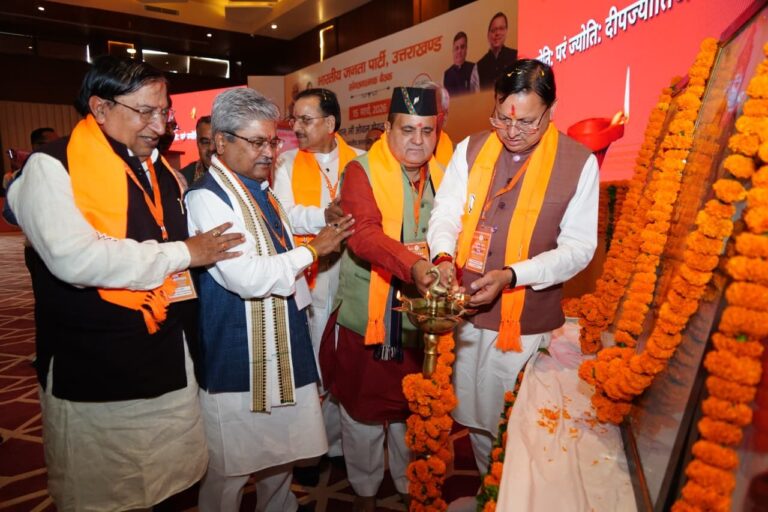 WhatsApp Image 2026-03-16 at 11.23.20 AM