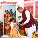 WhatsApp Image 2026-03-16 at 11.55.32 AM