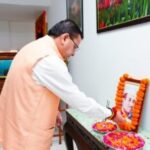 WhatsApp Image 2026-03-17 at 11.56.33 AM