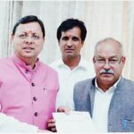 WhatsApp Image 2026-03-18 at 2.21.12 PM