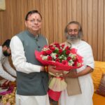 WhatsApp Image 2026-03-18 at 3.05.25 PM