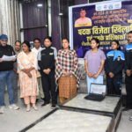 WhatsApp Image 2026-03-19 at 3.53.19 PM