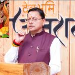 WhatsApp Image 2026-03-21 at 2.17.57 PM