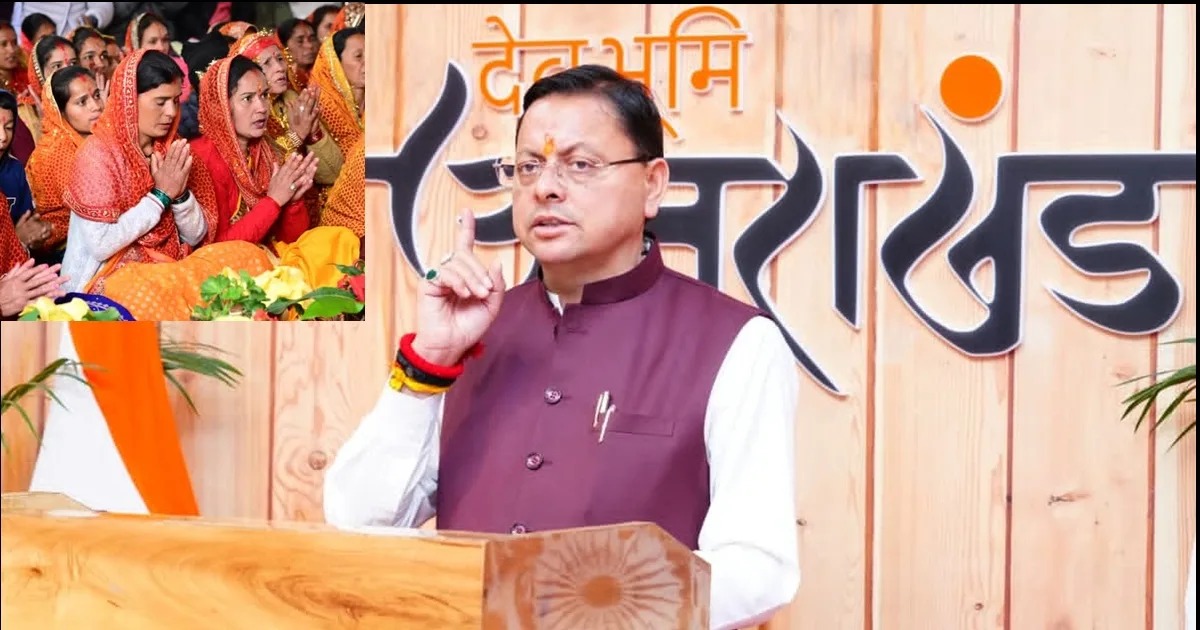 WhatsApp Image 2026-03-21 at 2.17.57 PM