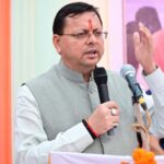 WhatsApp Image 2026-03-23 at 1.41.31 PM