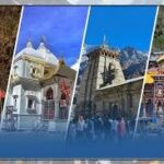 WhatsApp Image 2026-03-23 at 11.27.45 AM