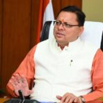 WhatsApp Image 2026-03-23 at 11.54.52 AM