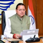 WhatsApp Image 2026-03-25 at 2.51.30 PM