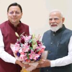 WhatsApp Image 2026-03-27 at 1.13.02 PM (1)