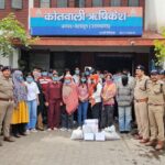 WhatsApp Image 2026-03-28 at 1.48.27 PM