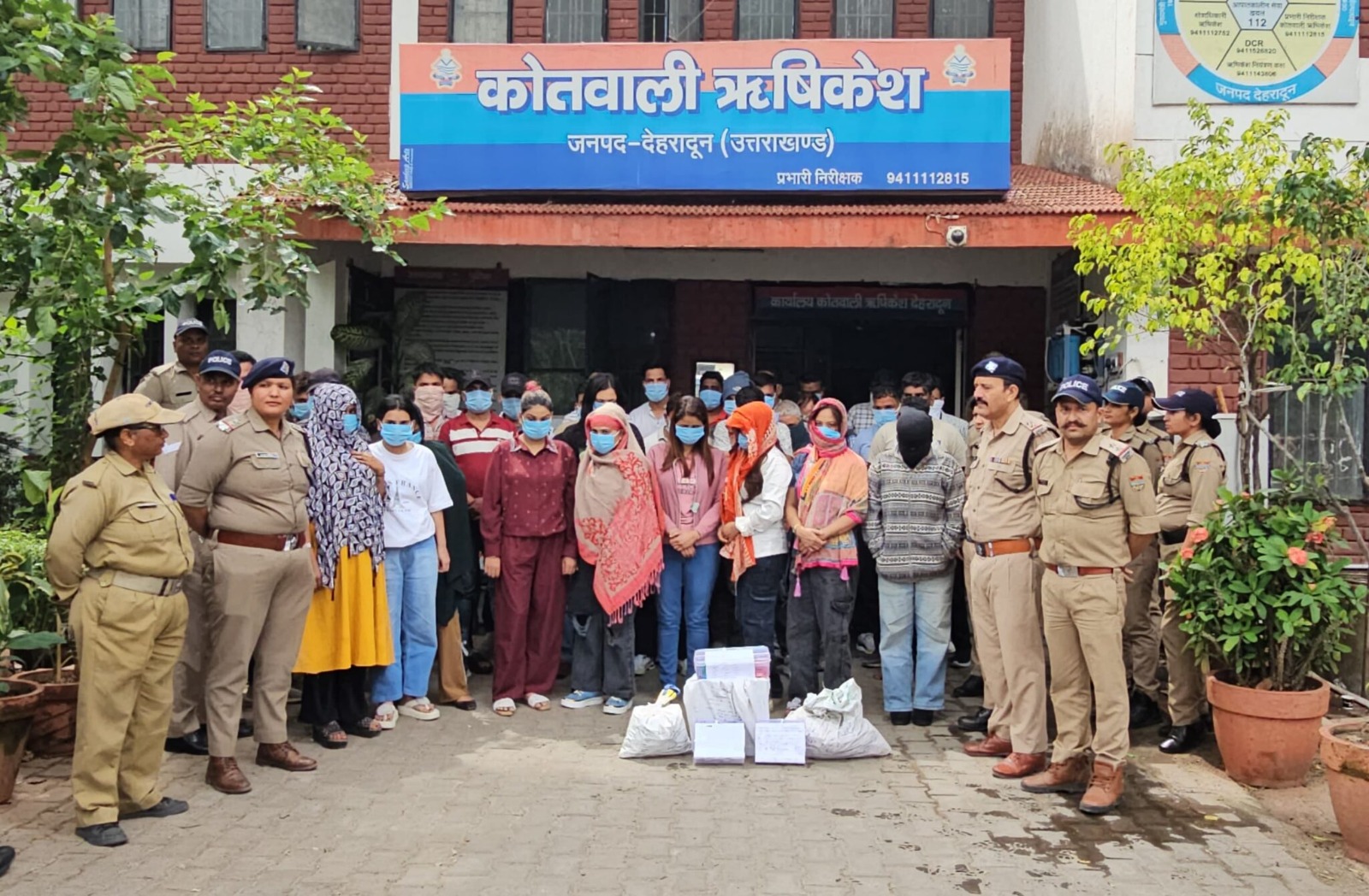 WhatsApp Image 2026-03-28 at 1.48.27 PM