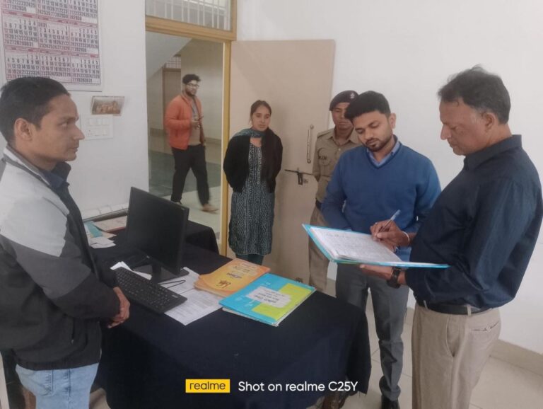 WhatsApp Image 2026-03-28 at 12.40.58 PM